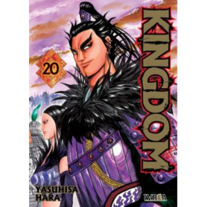 Kingdom 20